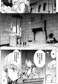 第119頁圖