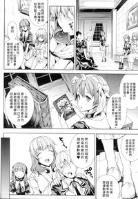 第139頁圖