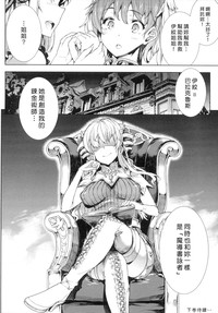 第167頁圖
