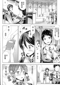 第171頁圖