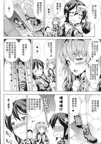 第175頁圖