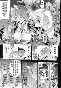 第23頁圖