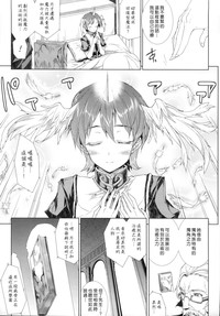 第35頁圖