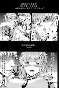 第43頁圖