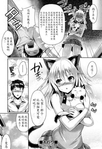 第23页图