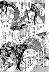 第107頁圖