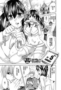 第111頁圖