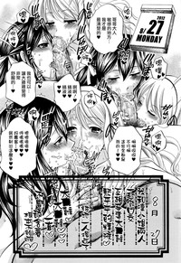 第191頁圖