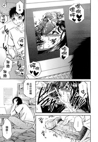 第195頁圖