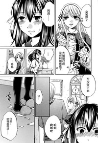 第199頁圖