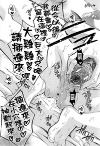 第207頁圖
