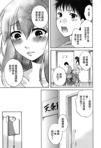 第219頁圖