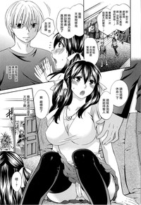 第67頁圖