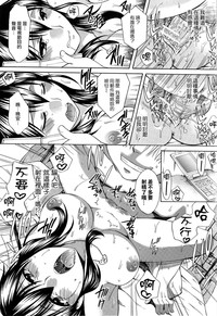 第87頁圖