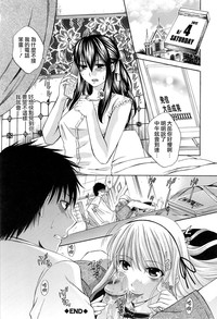 第111頁圖