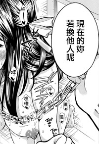 第179頁圖