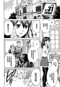第199頁圖