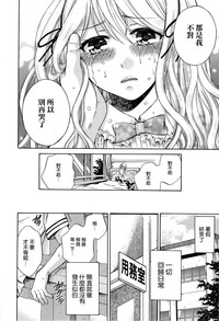 第223頁圖