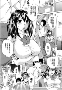 第43頁圖