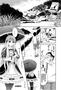 第91頁圖