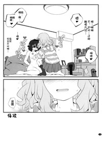 第15页图