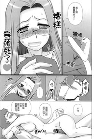 第23頁圖