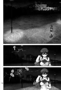 第15頁圖