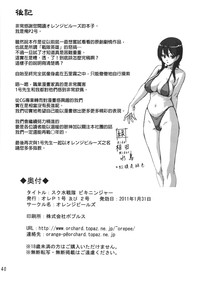 第39頁圖