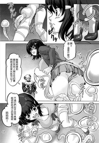 第7頁圖