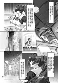第27頁圖