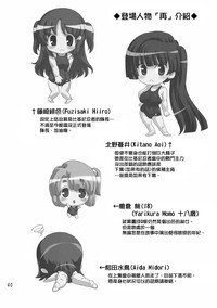 第39頁圖