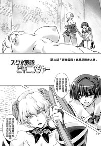第3页图