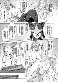 第27页图