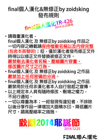 第51页图