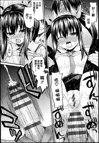 第103頁圖