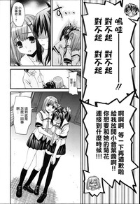 第107頁圖