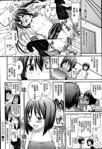 第147頁圖