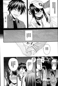 第155頁圖