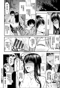 第167頁圖