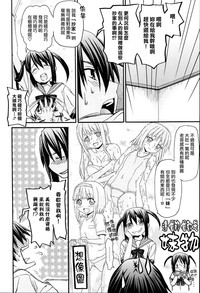 第171頁圖