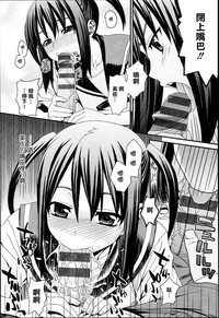第175頁圖