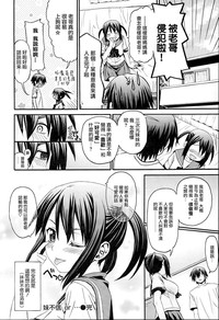 第187頁圖