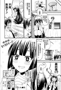 第203頁圖