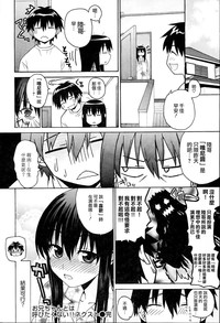 第215頁圖