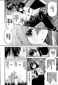 第35頁圖