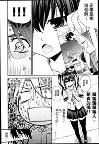 第71頁圖
