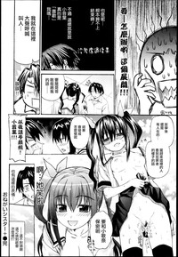 第87頁圖