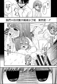 第91頁圖
