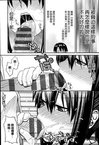 第95頁圖