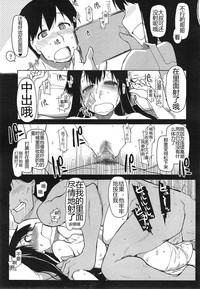 第15頁圖